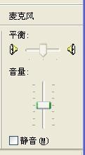 测试用麦克风，音质的关键选择因素