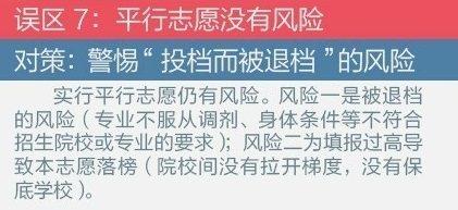 亮光面漆加多少稀释剂，专业指南与实用建议