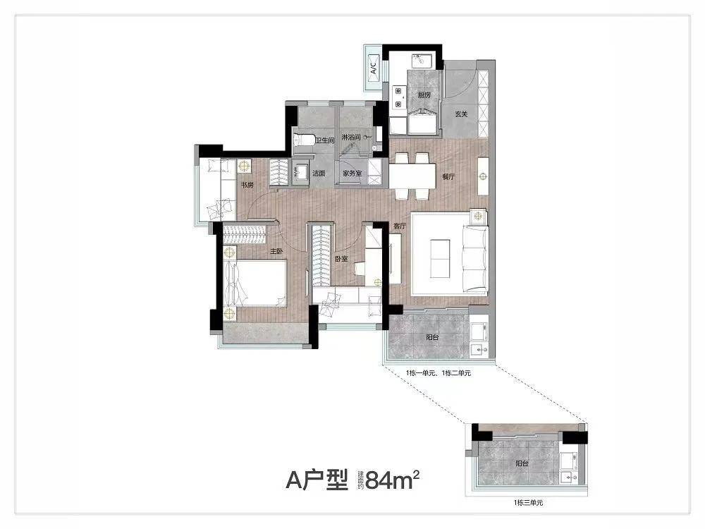 踢脚板价格及其相关因素探讨