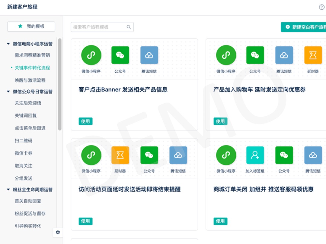 背心袋印刷厂，工艺、技术与运营之道